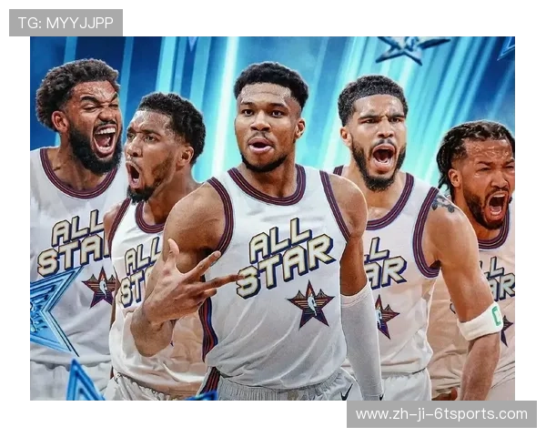2024年NBA全明星阵容出炉，东西部实力对比分析