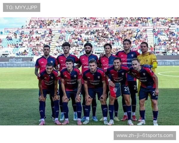 意甲北方豪门球队的历史与现状