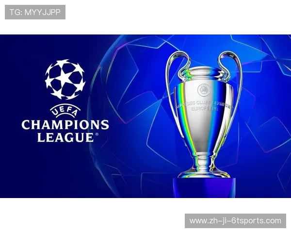 欧冠什么时候结束：欧冠联赛的赛季结束时间与决赛日期 (2)