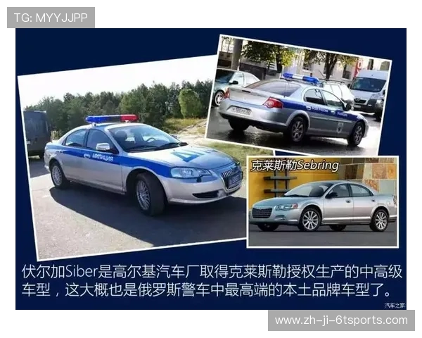 英超球队用车品牌统计与球员私人座驾趣谈 英超球队用车品牌统计与球员私人座驾趣谈